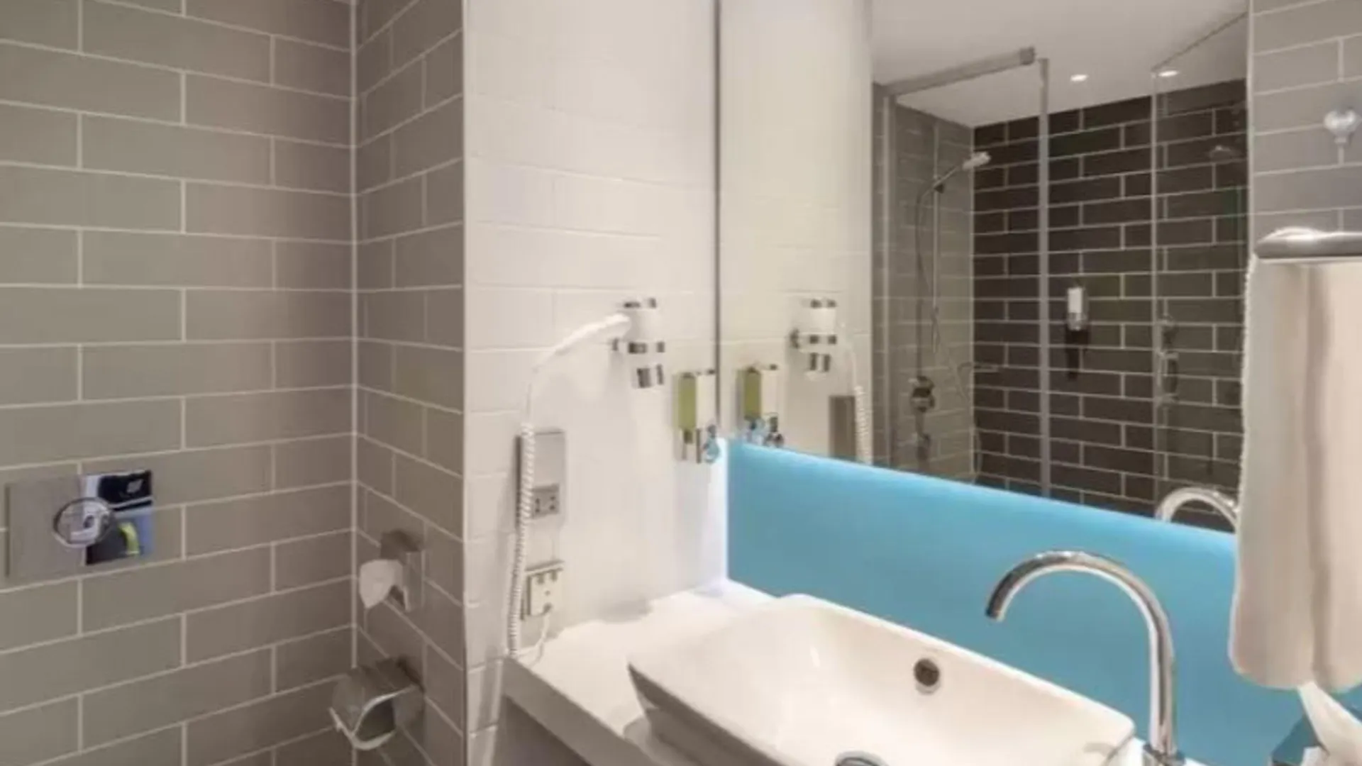 Holiday Inn Express - Cologne - City Centre 3*,